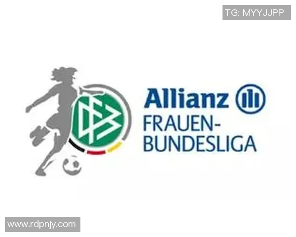 德国足球甲级联赛发展历程及其对欧洲足球格局的深远影响