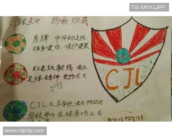 上海足球队的节奏与发展：探讨城市足球文化的崛起与未来