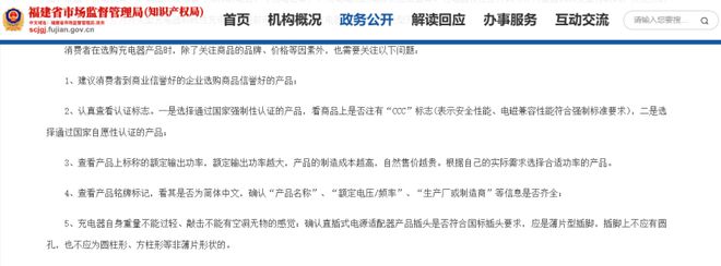 谈球吧(中国)官方网站筑牢充电品格解构Baseus倍思伸缩线充电产物环球销量TO(图4)